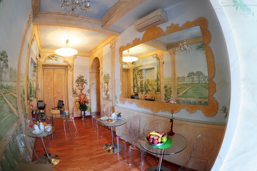 My Monti Place Rom